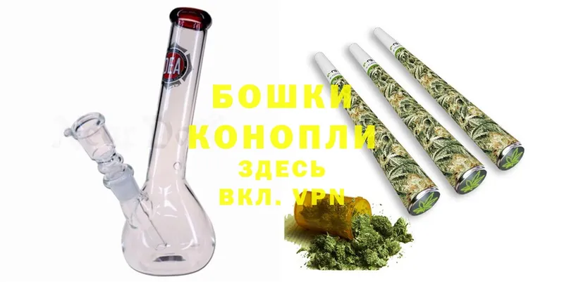 МАРИХУАНА White Widow  ОМГ ОМГ как войти  Заречный 